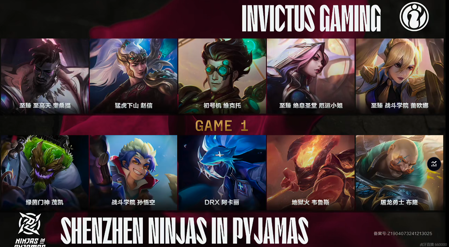 开云体育全站-包含Doinb重要时刻重返赛场，老鹰带队取胜！的词条-开云体育全站