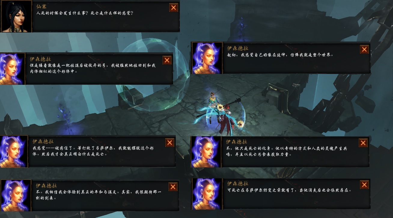 开云体育动态的重要平台-凯恩新星比赛规则变更表现突出，DWG前途光明！-开云体育动态的重要平台