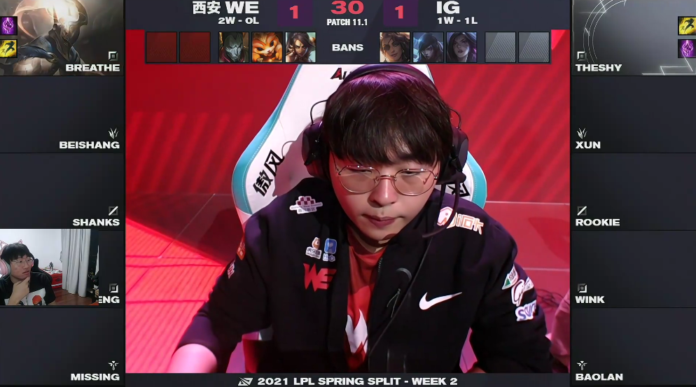 开云体育动态的重要平台-TheShy遭遇三持续失利，日本队教练压力巨大！-开云体育动态的重要平台