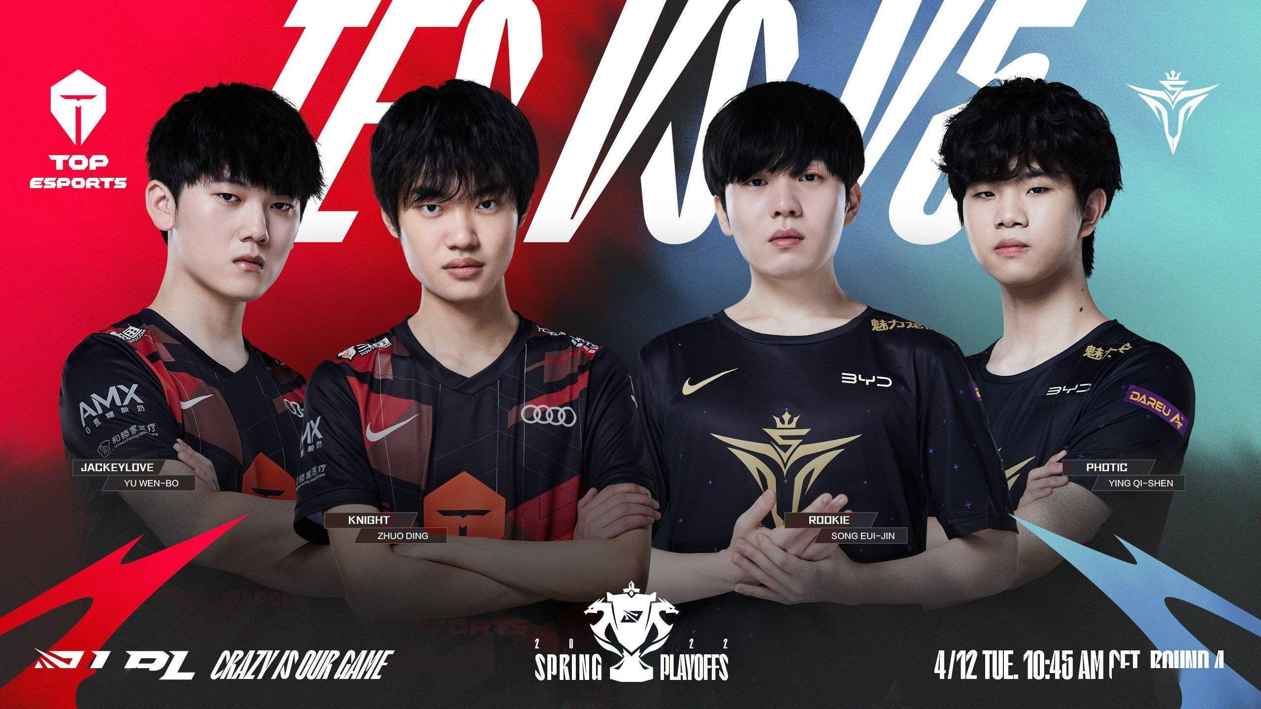 开云体育-JackeyLove连续七场比赛得分超过领先优势明显，公牛不断突破！的简单介绍-开云体育