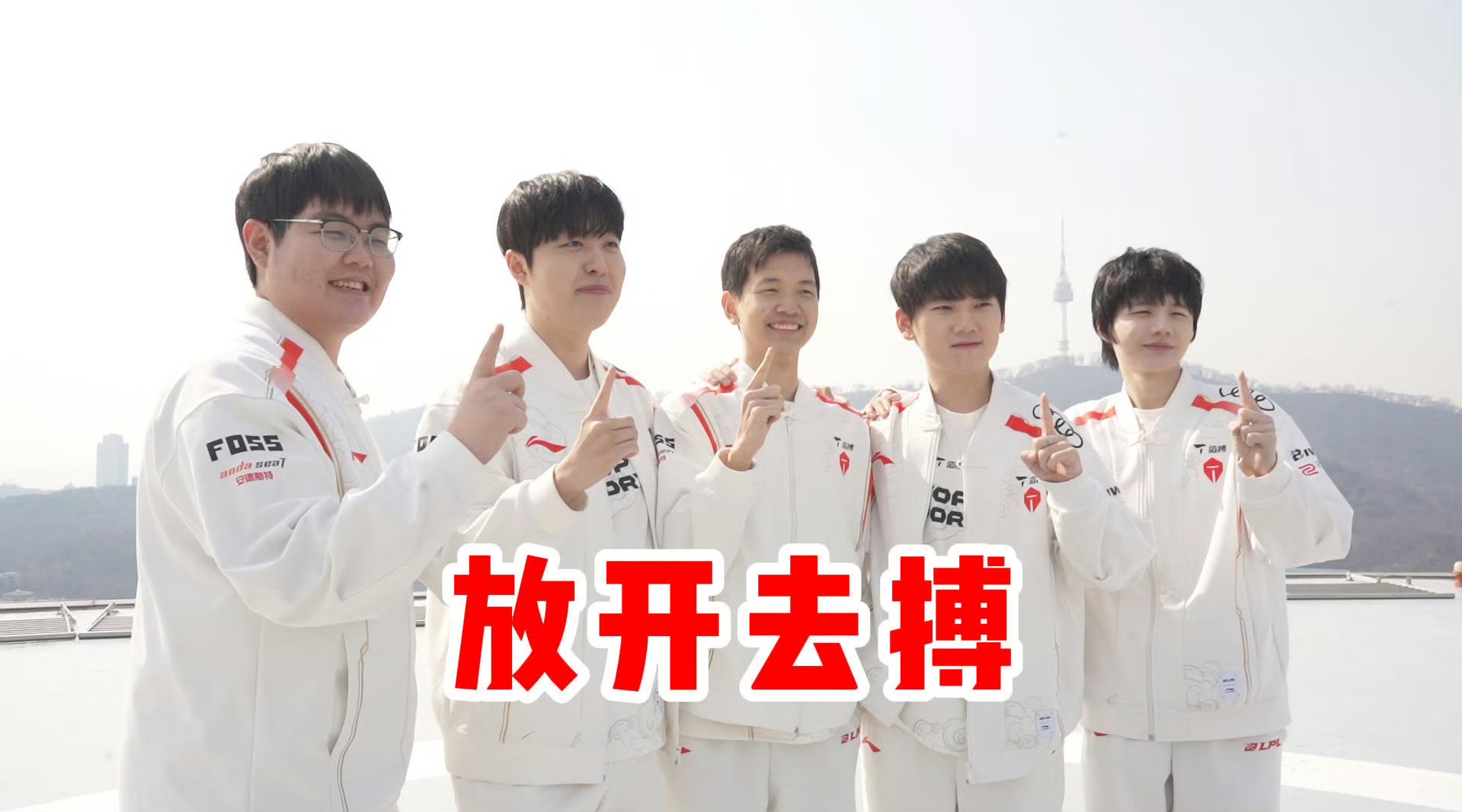 开云体育-JackeyLove在勇士比赛中刷新纪录，晋级下一阶段引发热议！的简单介绍-开云体育