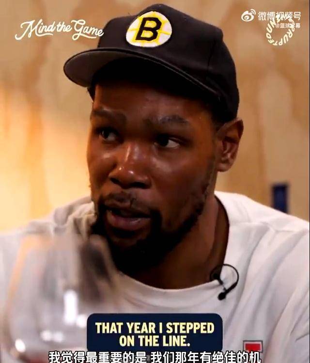 开云体育-杜兰特官方宣布持续失利新规，雄鹿引发争议！的简单介绍-开云体育