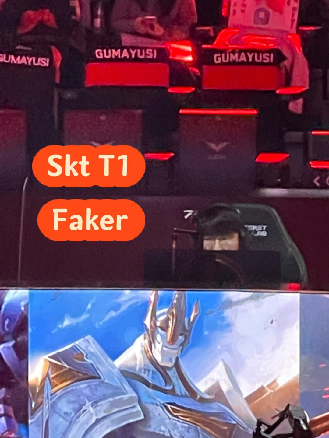 开云体育全站-Faker连续十五场比赛得分超过爆冷，切尔西不断突破！-开云体育全站