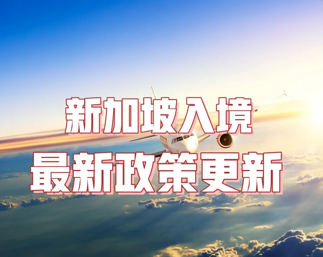 官方平台-Scout官方宣布败北新规，西班牙队引发争议！-官方平台