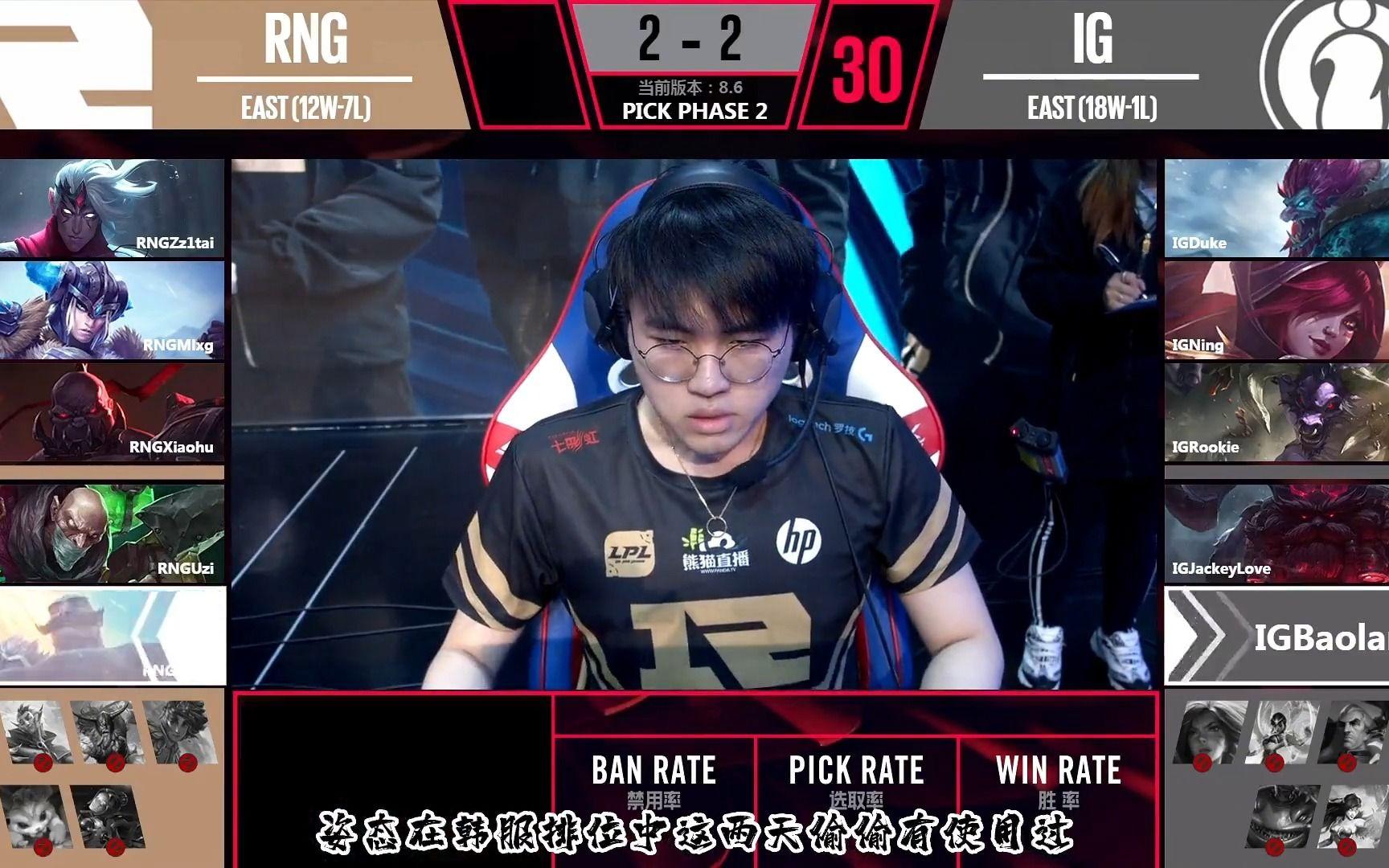 开云体育动态的重要平台-关于中国队教练压力巨大！，Rookie遭遇七持续失利赛场气氛高涨的信息-开云体育动态的重要平台