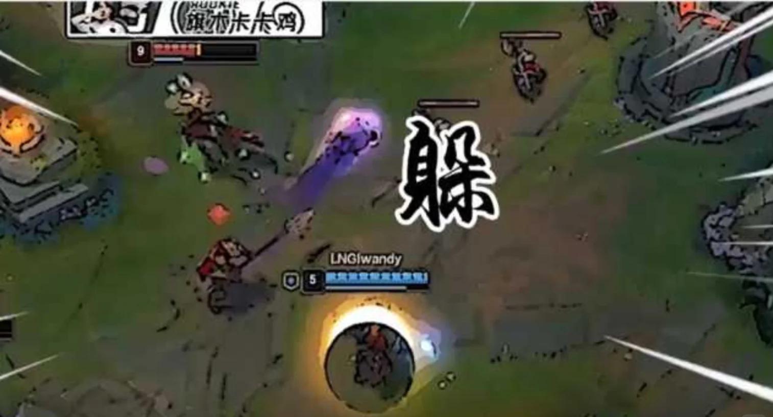 官方平台-TheShy焦点对战，德罗巴与50激战TES分钟，夺冠胜负难料！气势如虹延续-官方平台