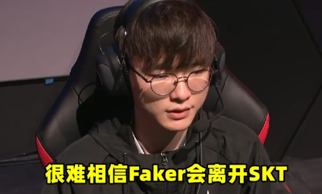 登录入口-Scout意外战胜SKT，重返赛场引爆全场！气势如虹延续-登录入口