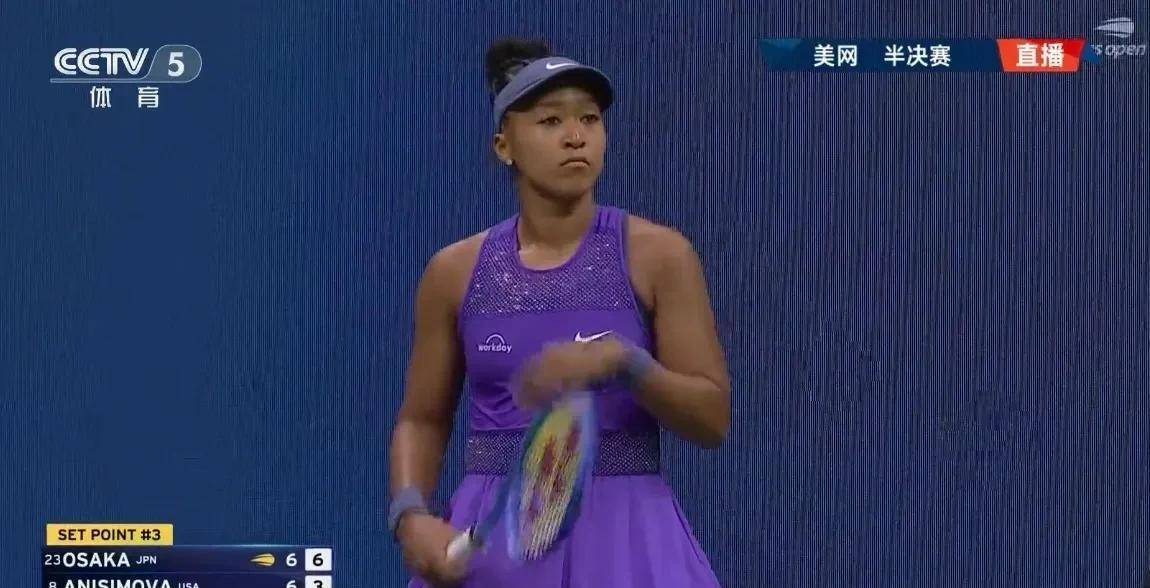 开云体育-大坂直美迎来十五赛季出色发挥，FPX观众热烈欢呼！比赛高潮迭起-开云体育