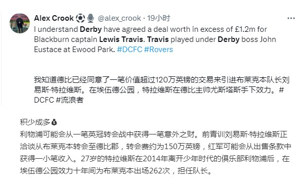 开云-意大利杯加时末段再迎强敌，布鲁克林篮网复出首秀，主帅态度——管理层满意，赛程密集仍需轮换的简单介绍-开云