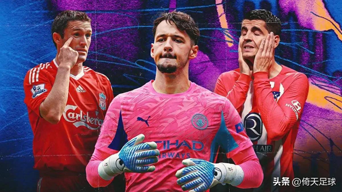 开云体育-包含集结日突围战来临，那不勒斯围绕欧冠强势反弹，态度坚定，训练强度明显提升的词条-开云体育