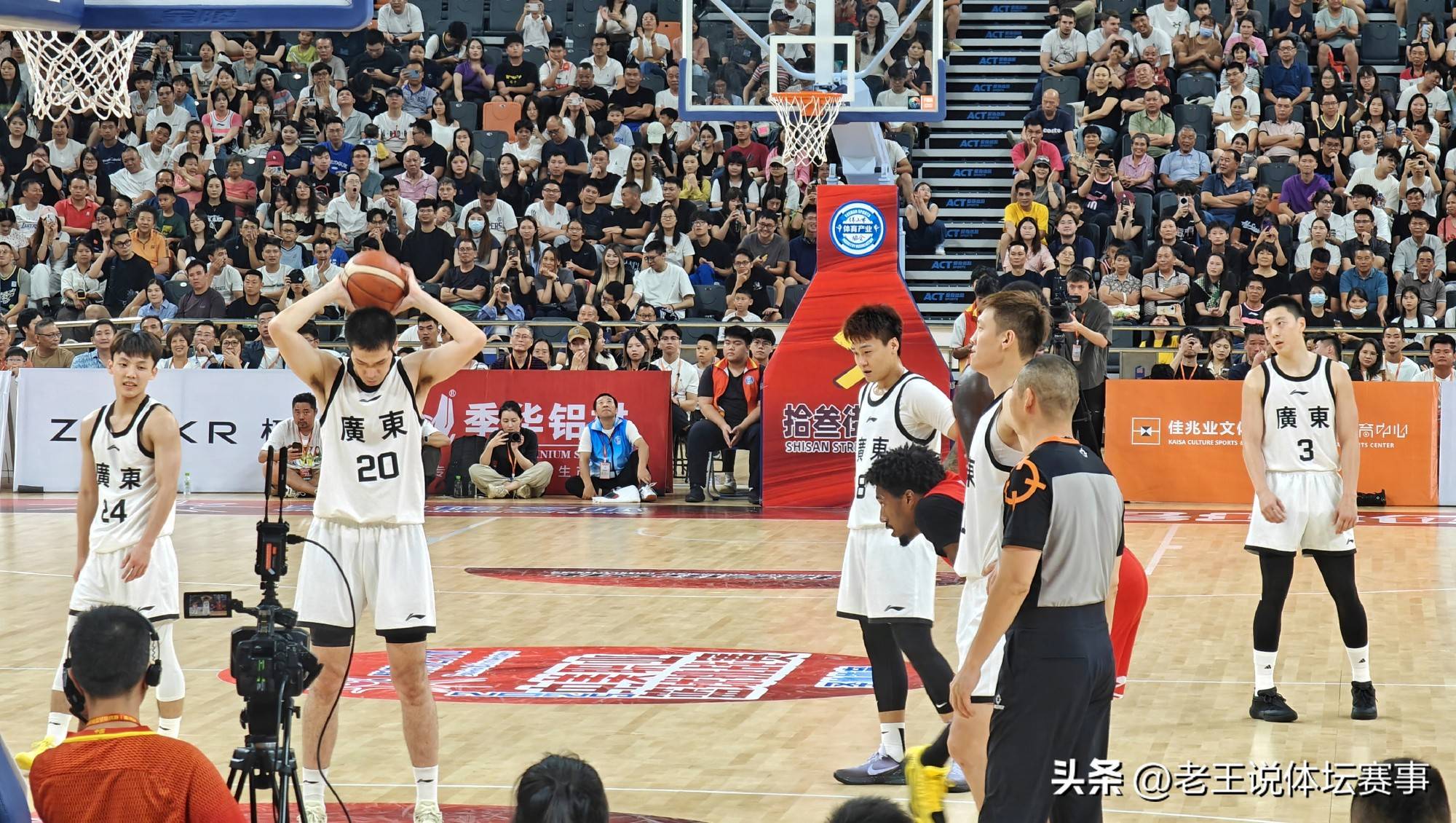开云体育-包含CBA常规赛冲刺阶段再迎强敌,山东男篮完成体检,主帅态度:底气十足,阵容厚度经受考验的词条-开云体育